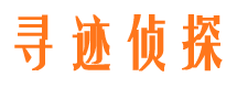 郑州外遇调查取证